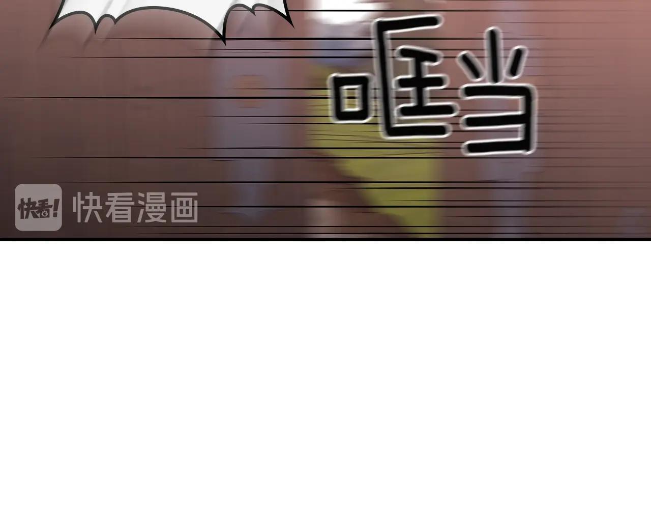 第10话 曾经有女儿...？87
