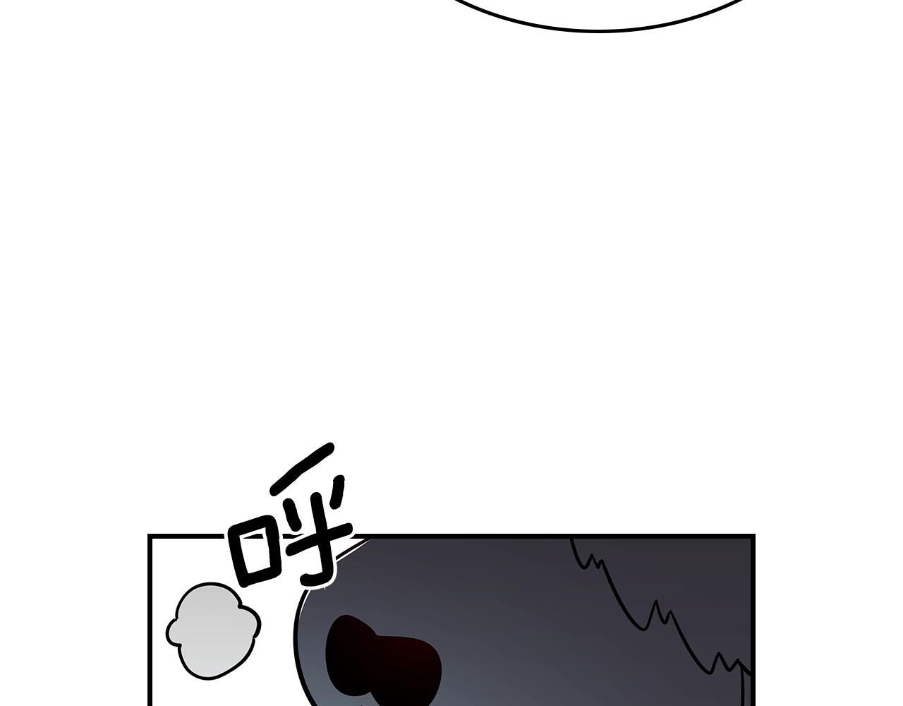 第13话 死灵法师的苦恼68