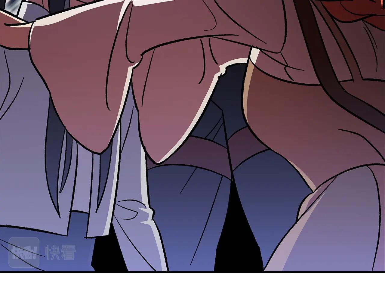 第54话137