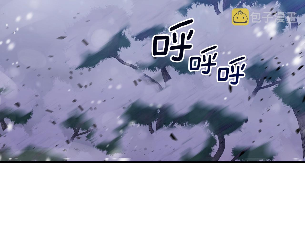 第24话 你谁呀！74