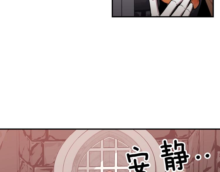 第2话 走向很奇怪6