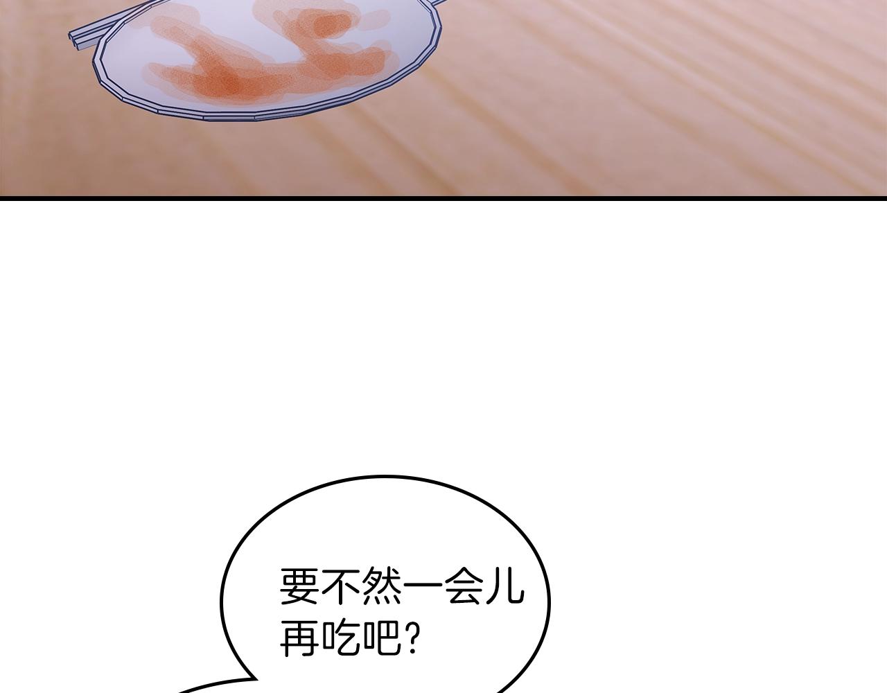 第50话62