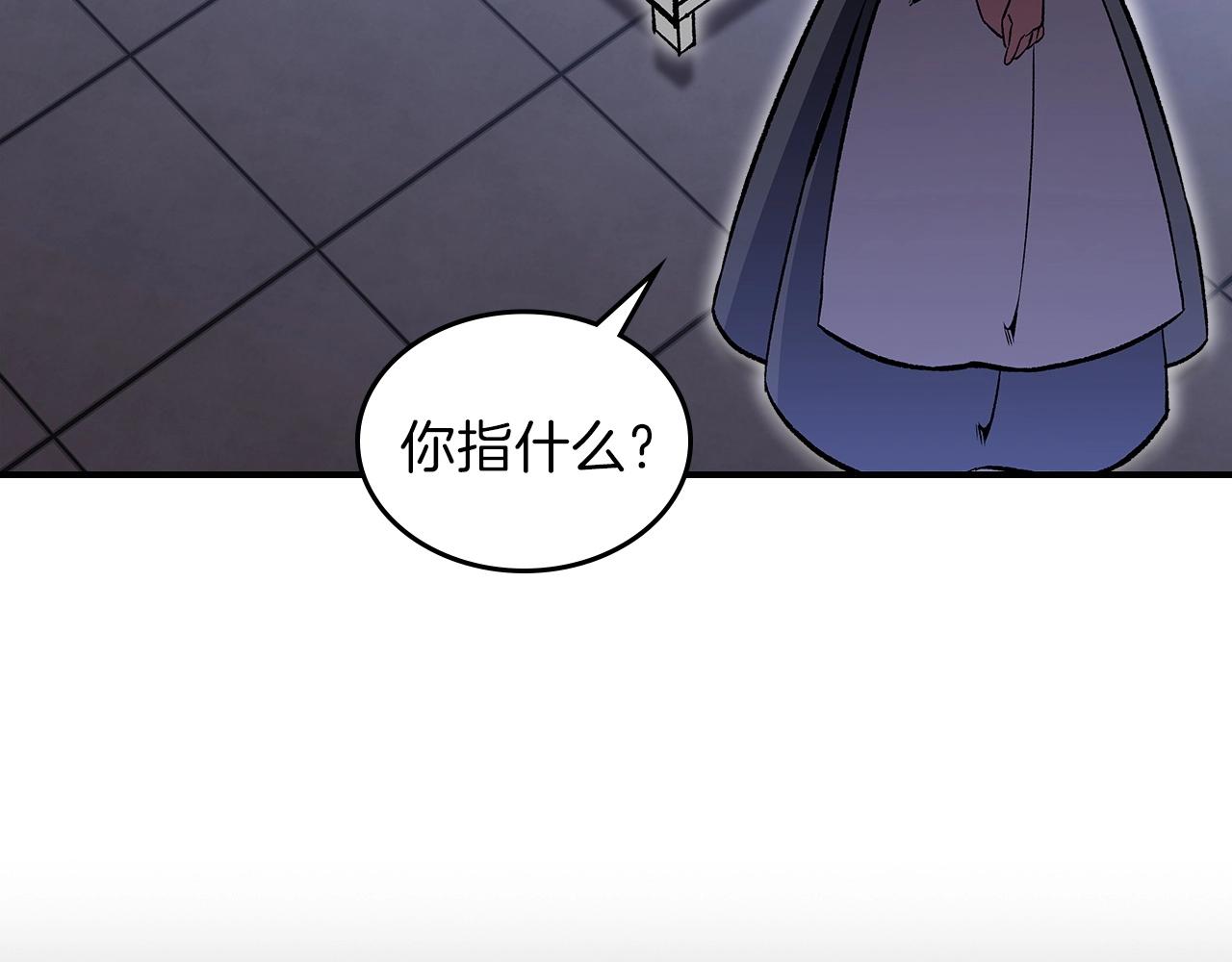 第56话 敌人156