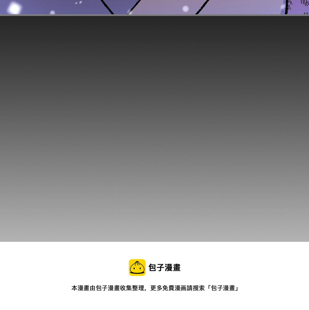 第40话 天王登场136