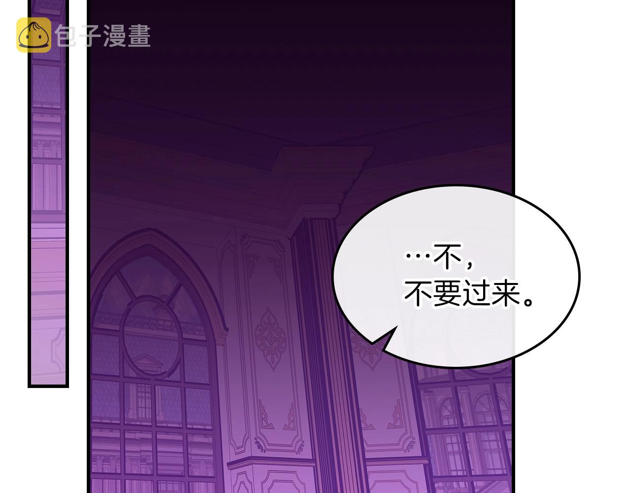 第59话 靠你了宝贝！222