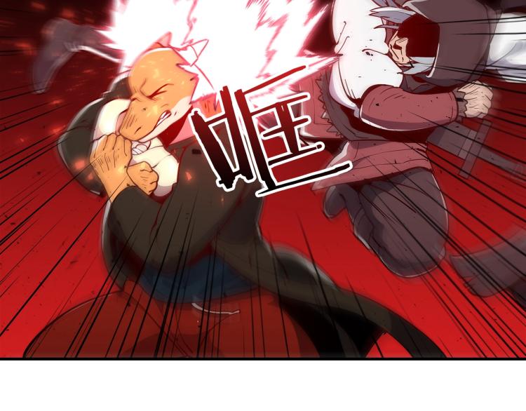第6话 天赋异禀的魔法师！27