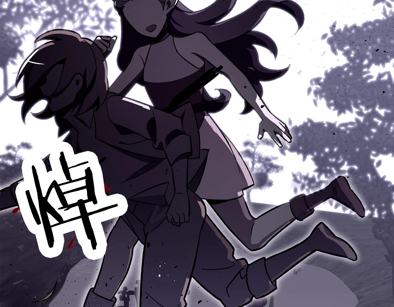 第56话 敌人190