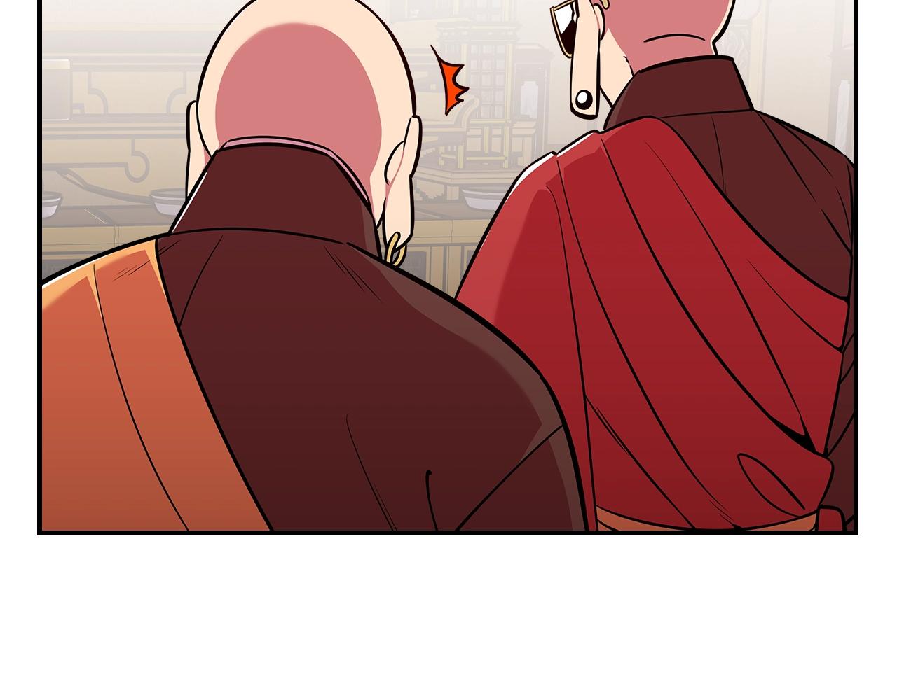 第21话 远处的危机142