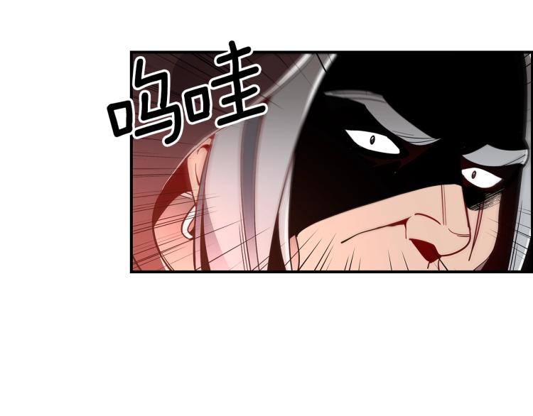 第6话 天赋异禀的魔法师！35