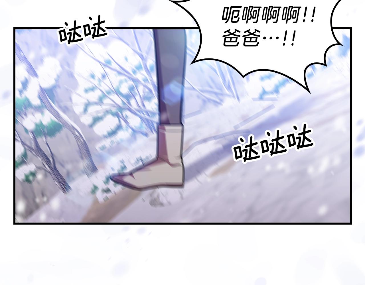 第27话104