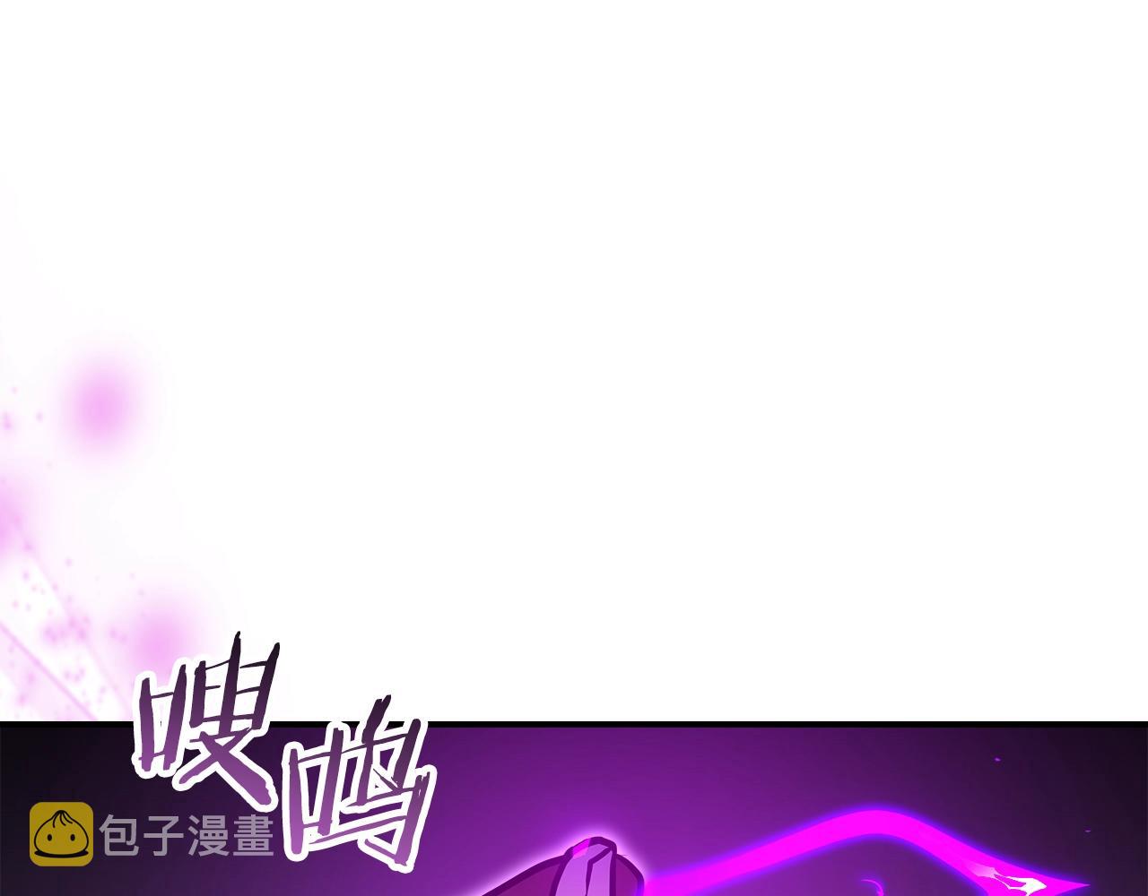 第59话 靠你了宝贝！231