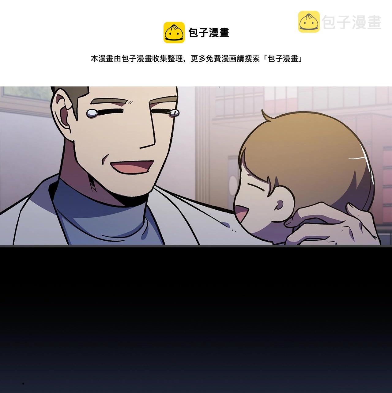 第49话 关心的人10