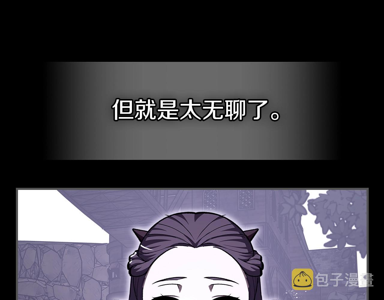第55话 意料之外30
