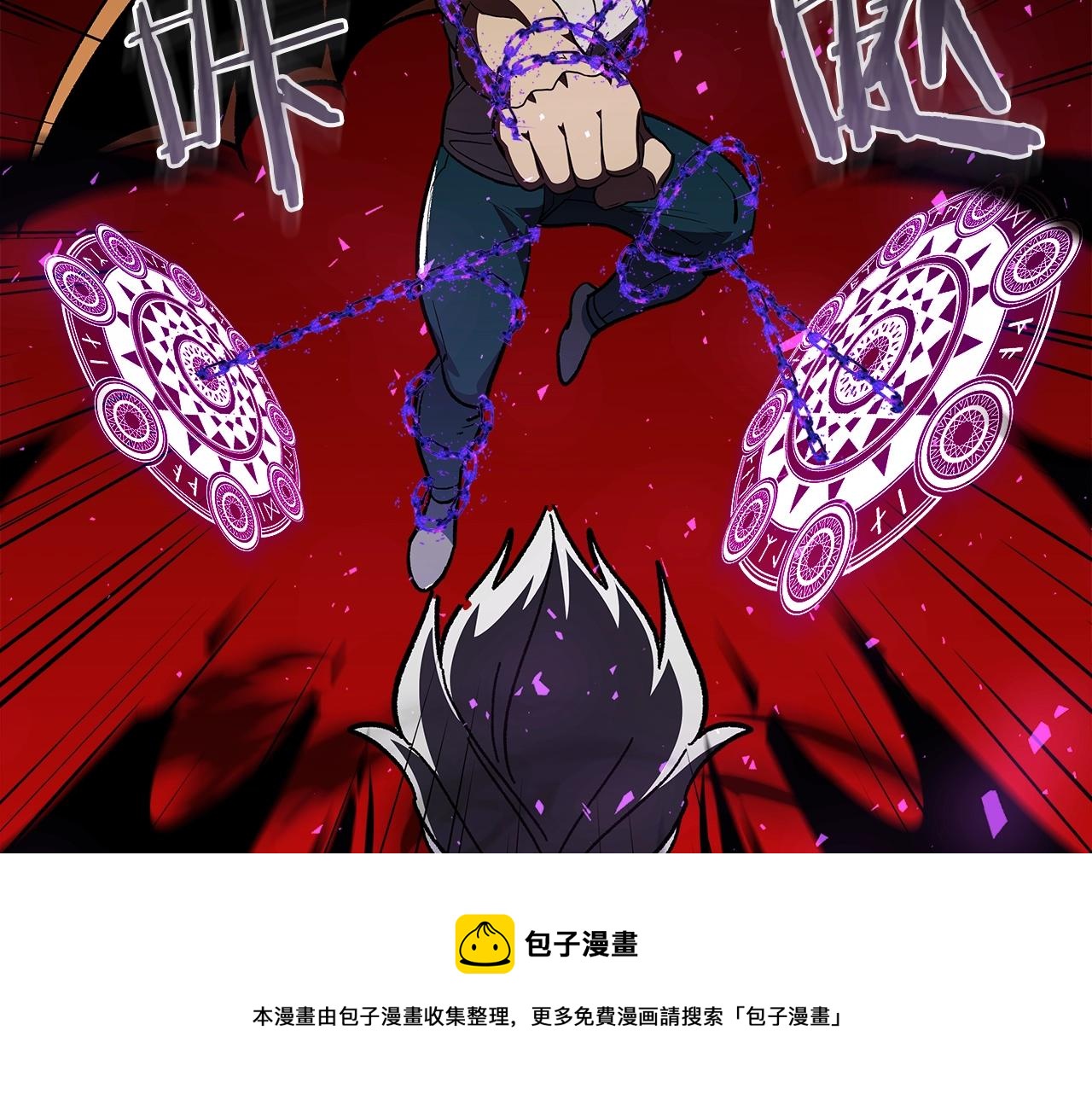 第43话 复活48