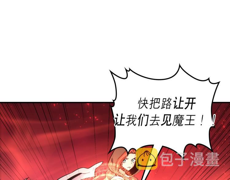 序章！萌界传说明日啓程！34