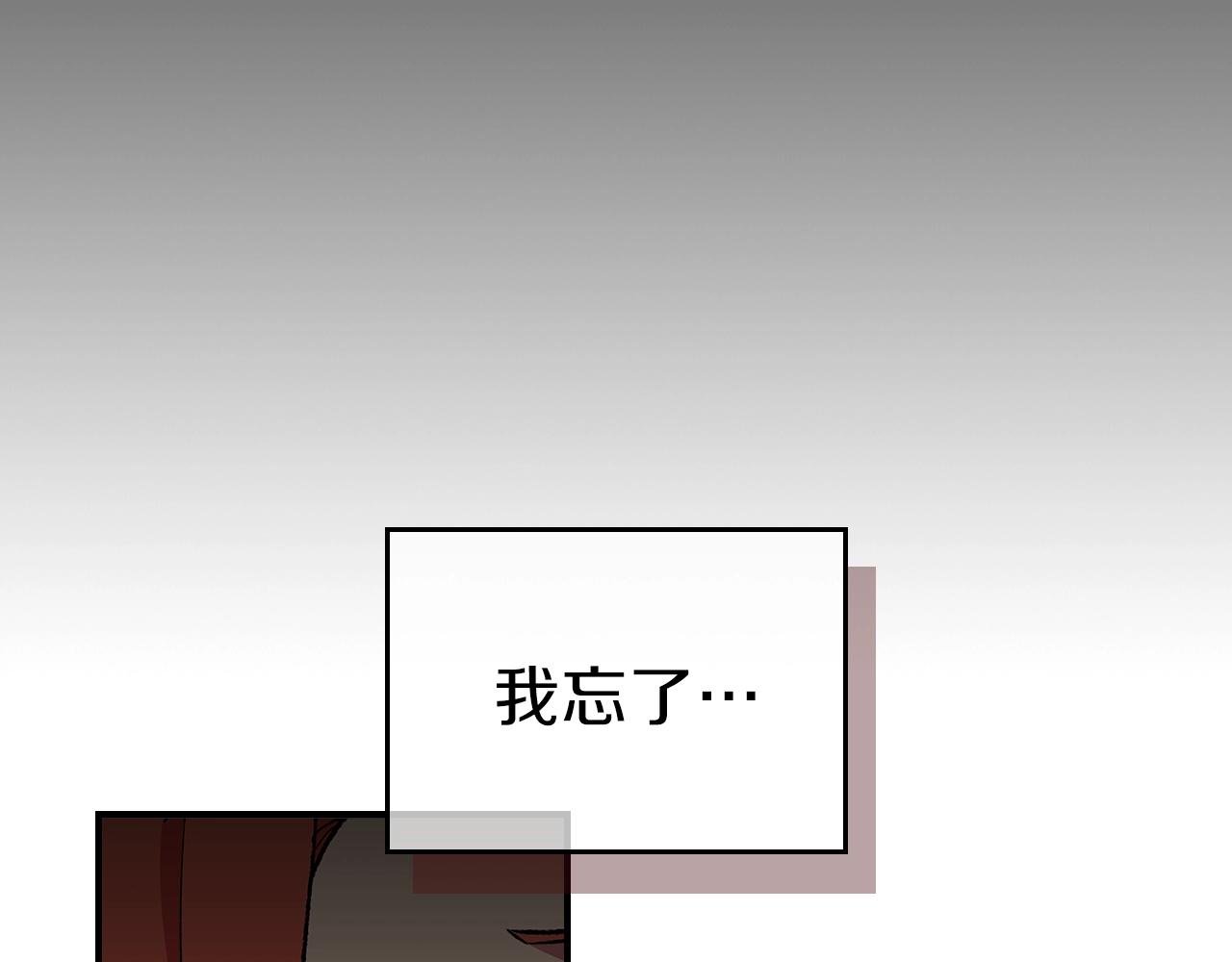 第30话 用枪高手114