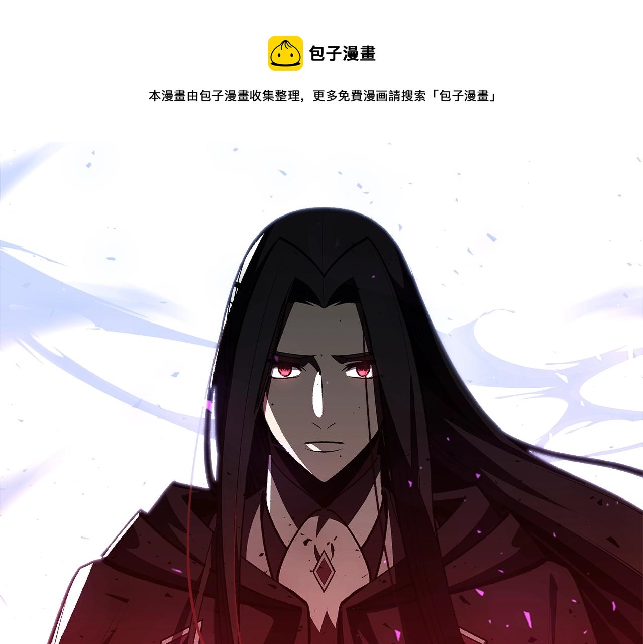 第43话 复活148