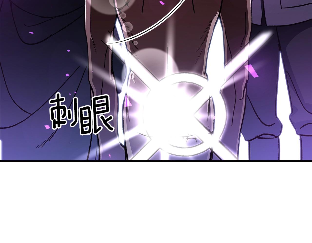 第47话 踏入草地的人99