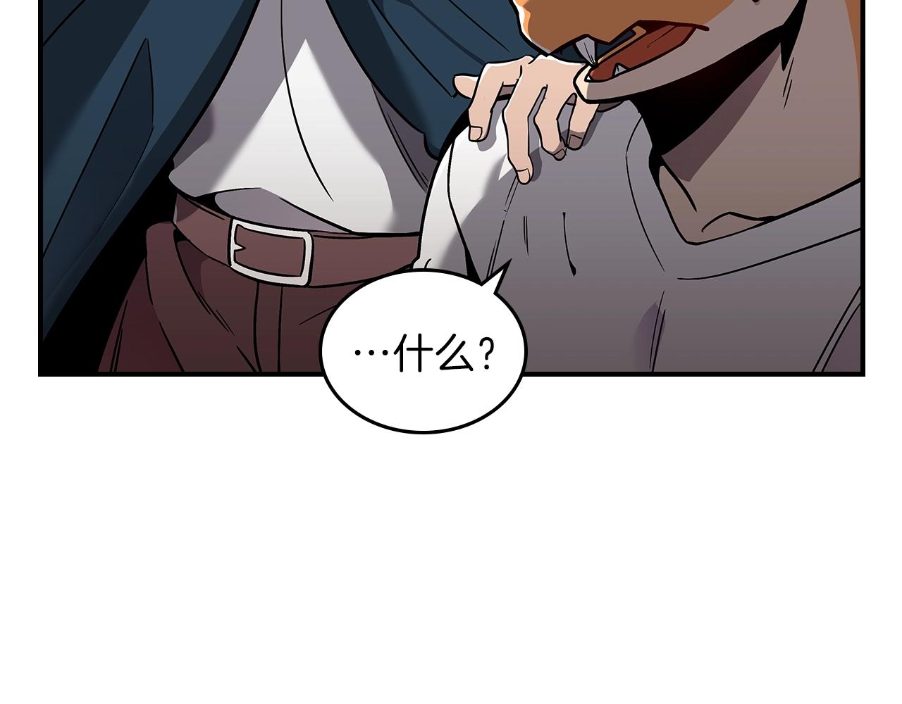 第10话 曾经有女儿...？125