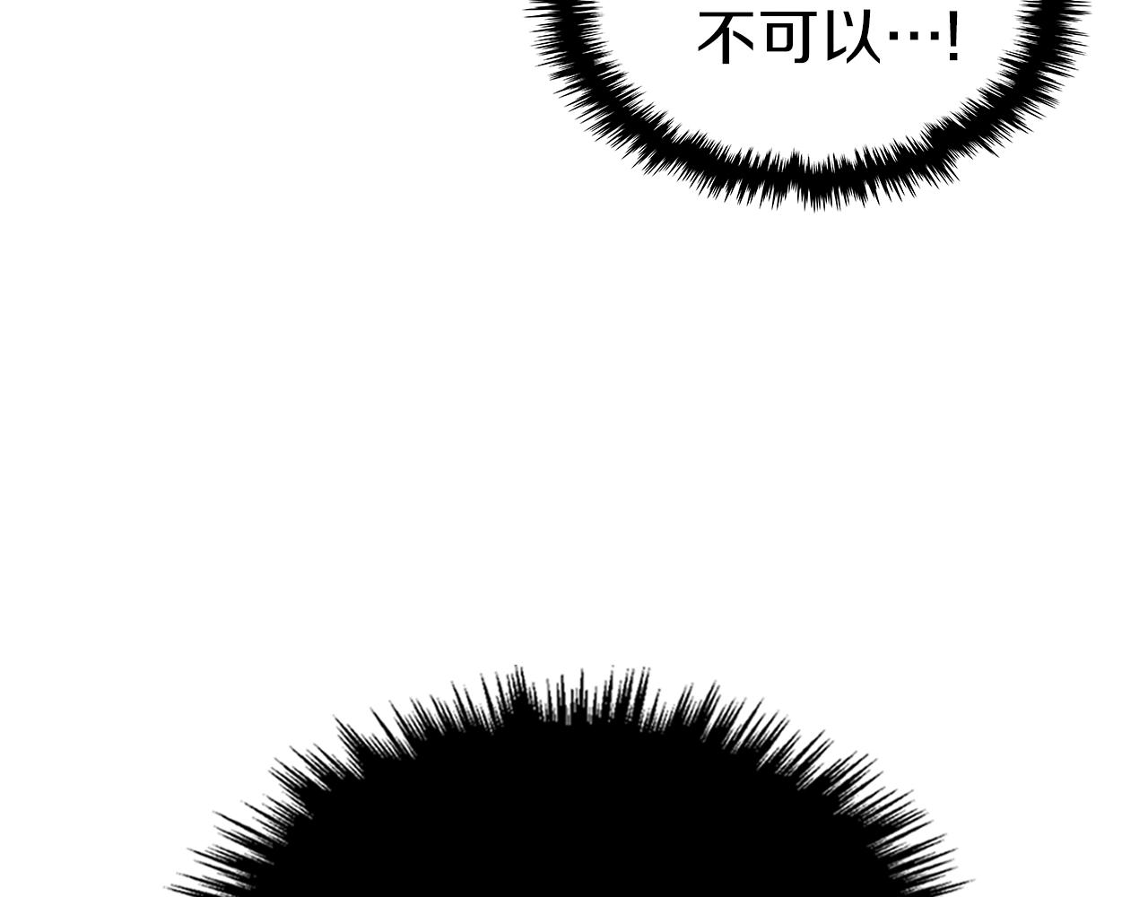 第30话 用枪高手96