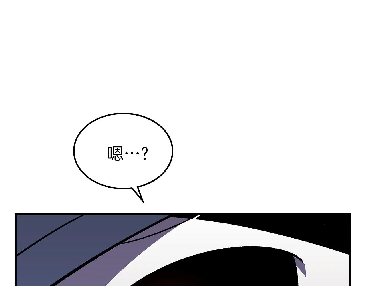 第46话 真实身份21