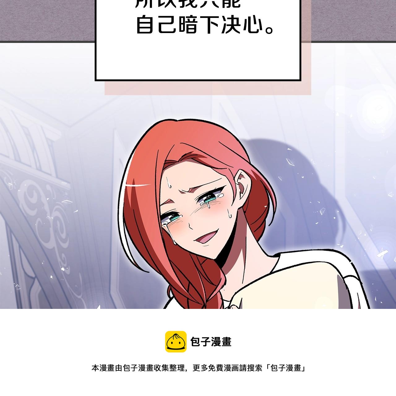 第49话 关心的人64