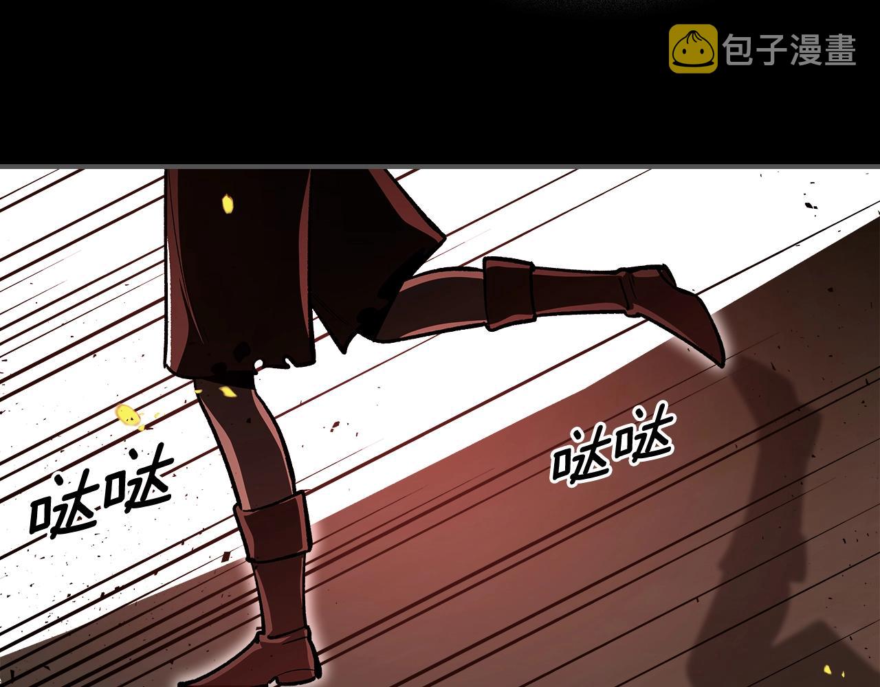 第54话69