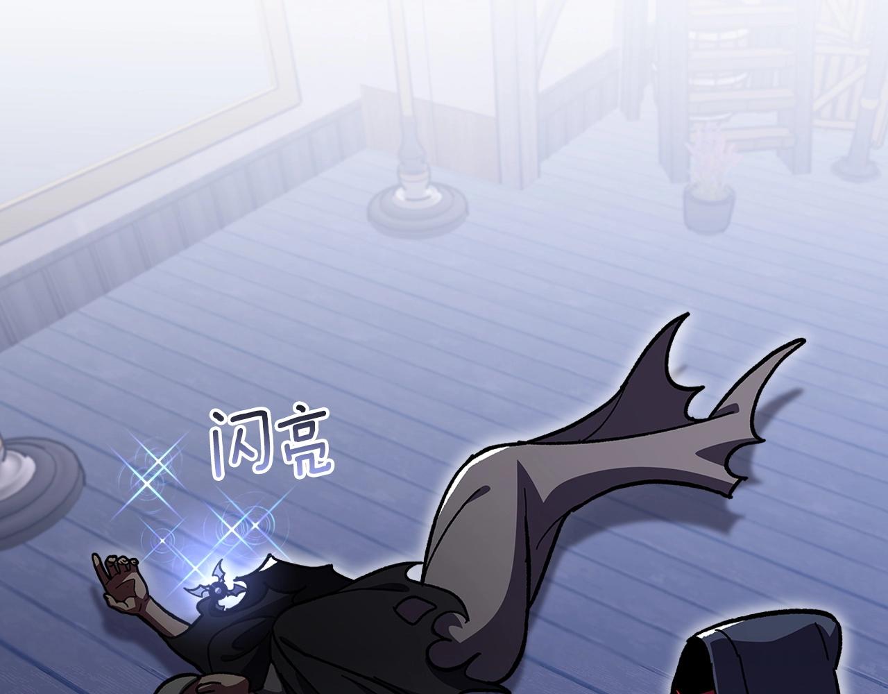 第46话 真实身份23