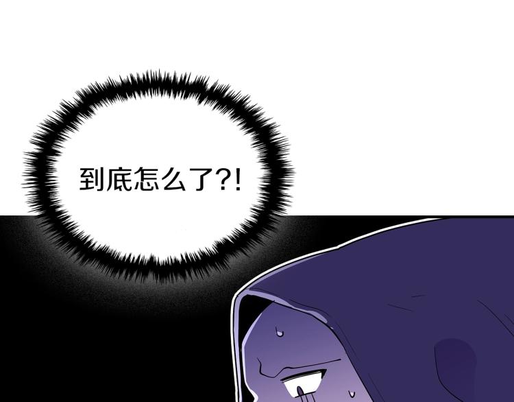第5话 勇者生病了103