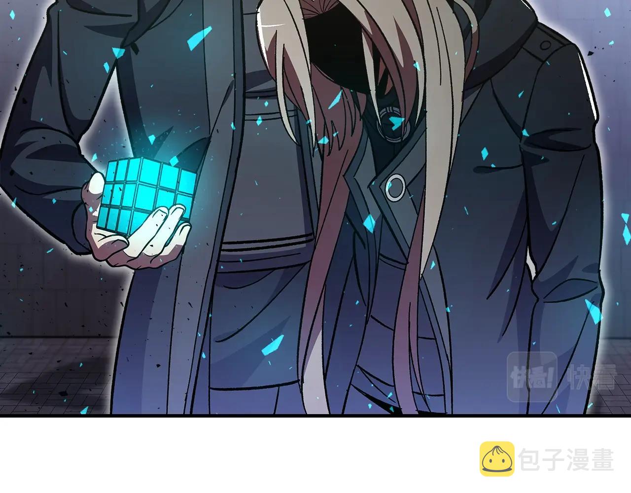 第41话 迪诺的爸爸！130