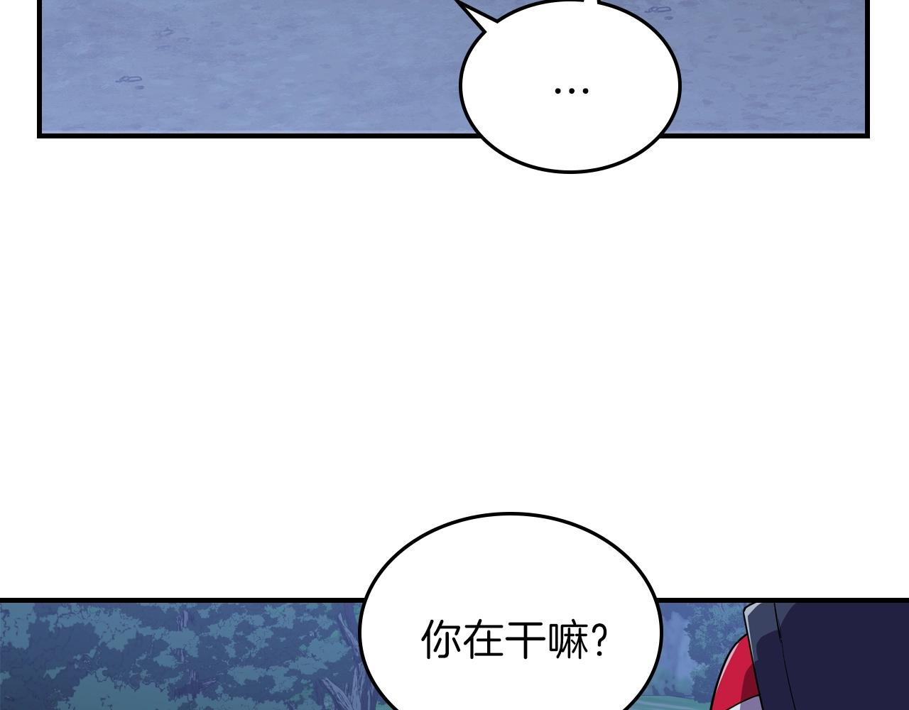第12话 新爹86