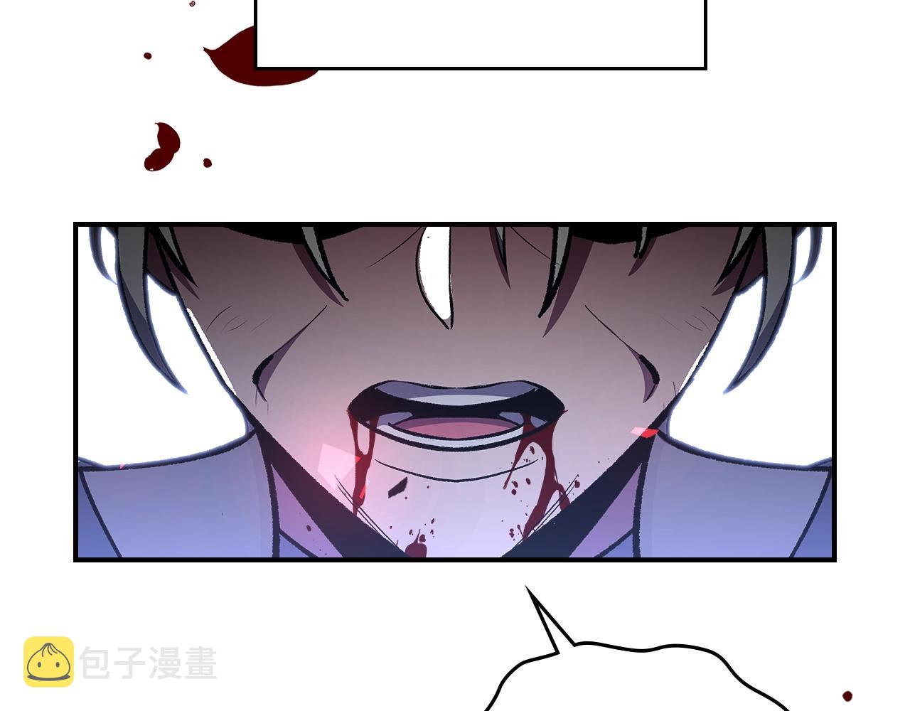 第45话 你付出了什麽178