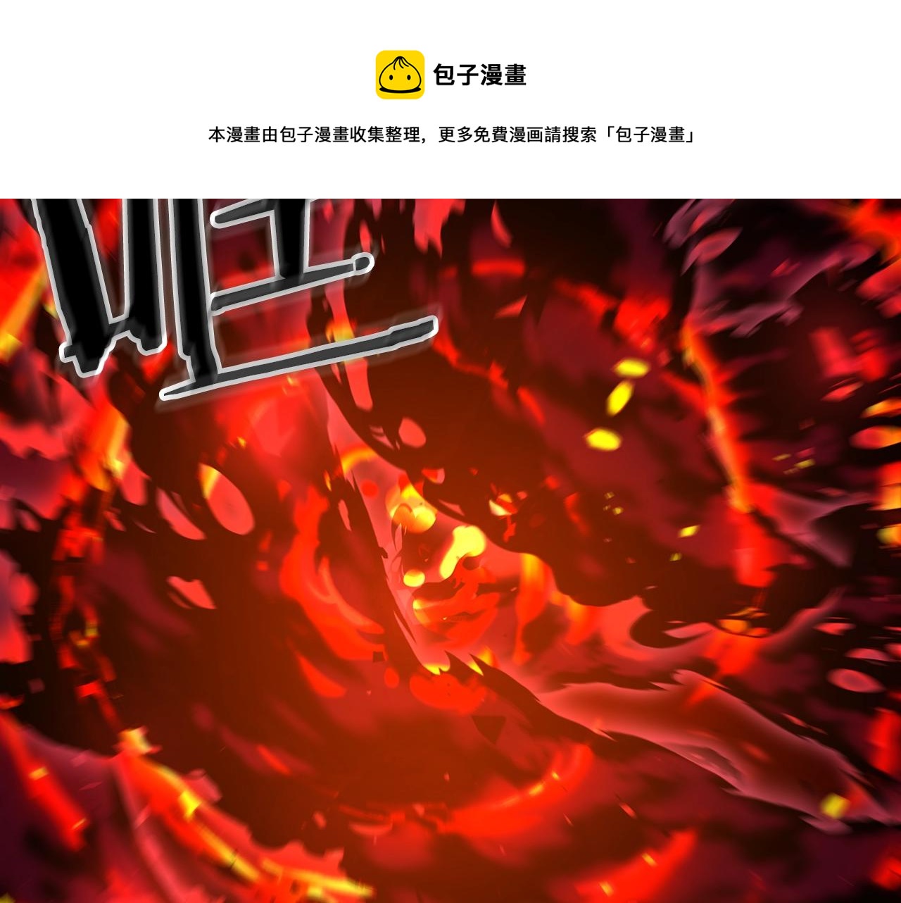 第50话138