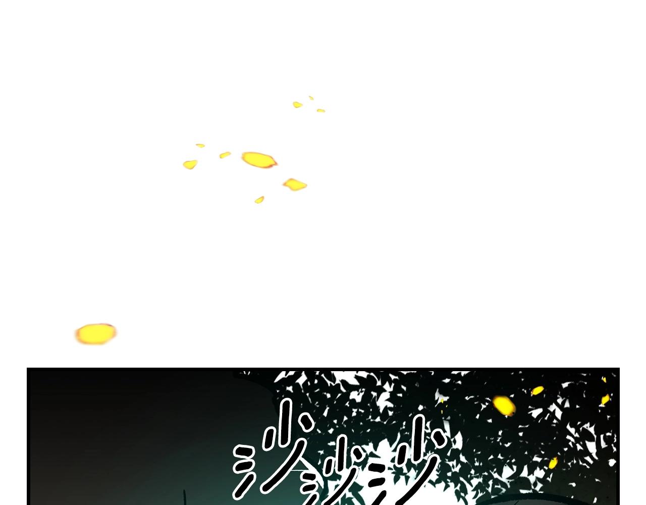 第53话 可怕的幼稚园189