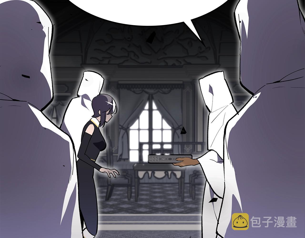 第44话 我拒绝155