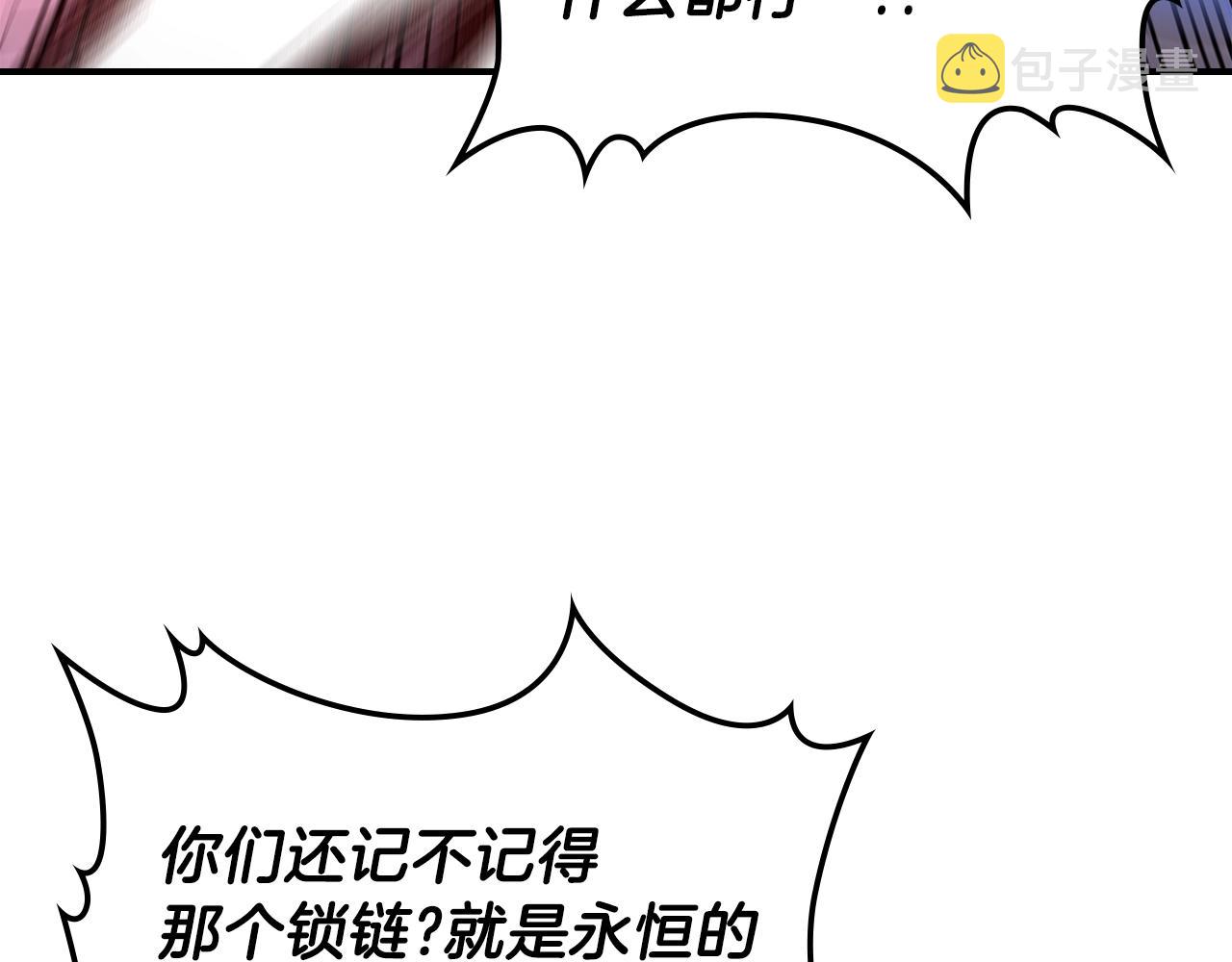 第64话 我要拯救他们！88