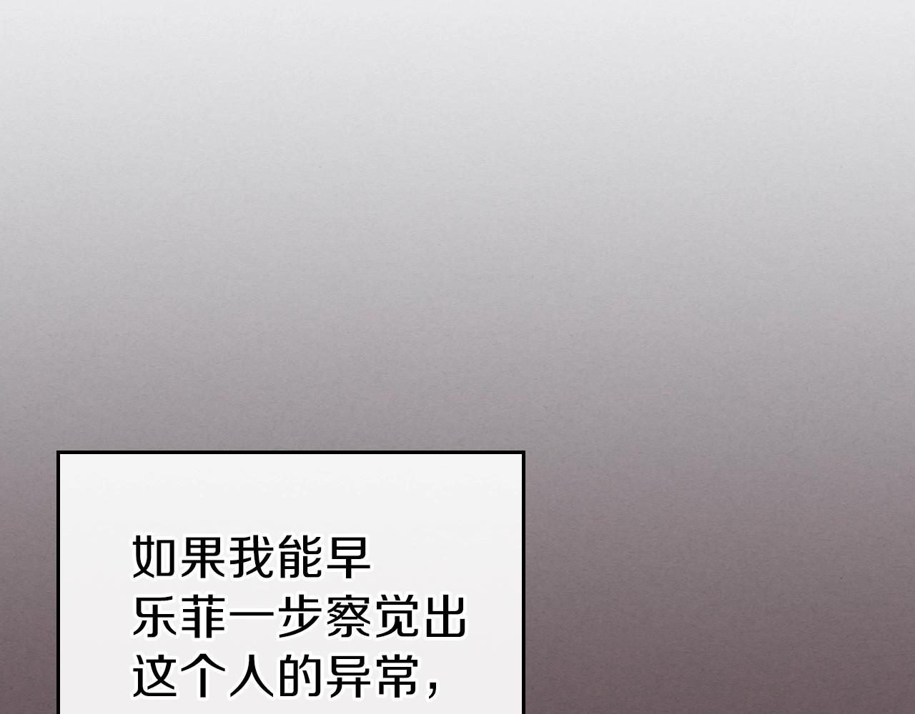 第43话 复活86