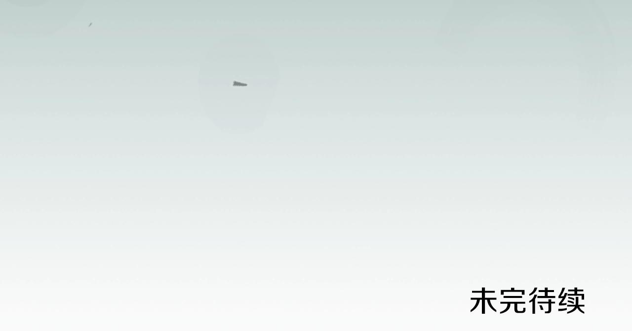 第38话 寻回力量186