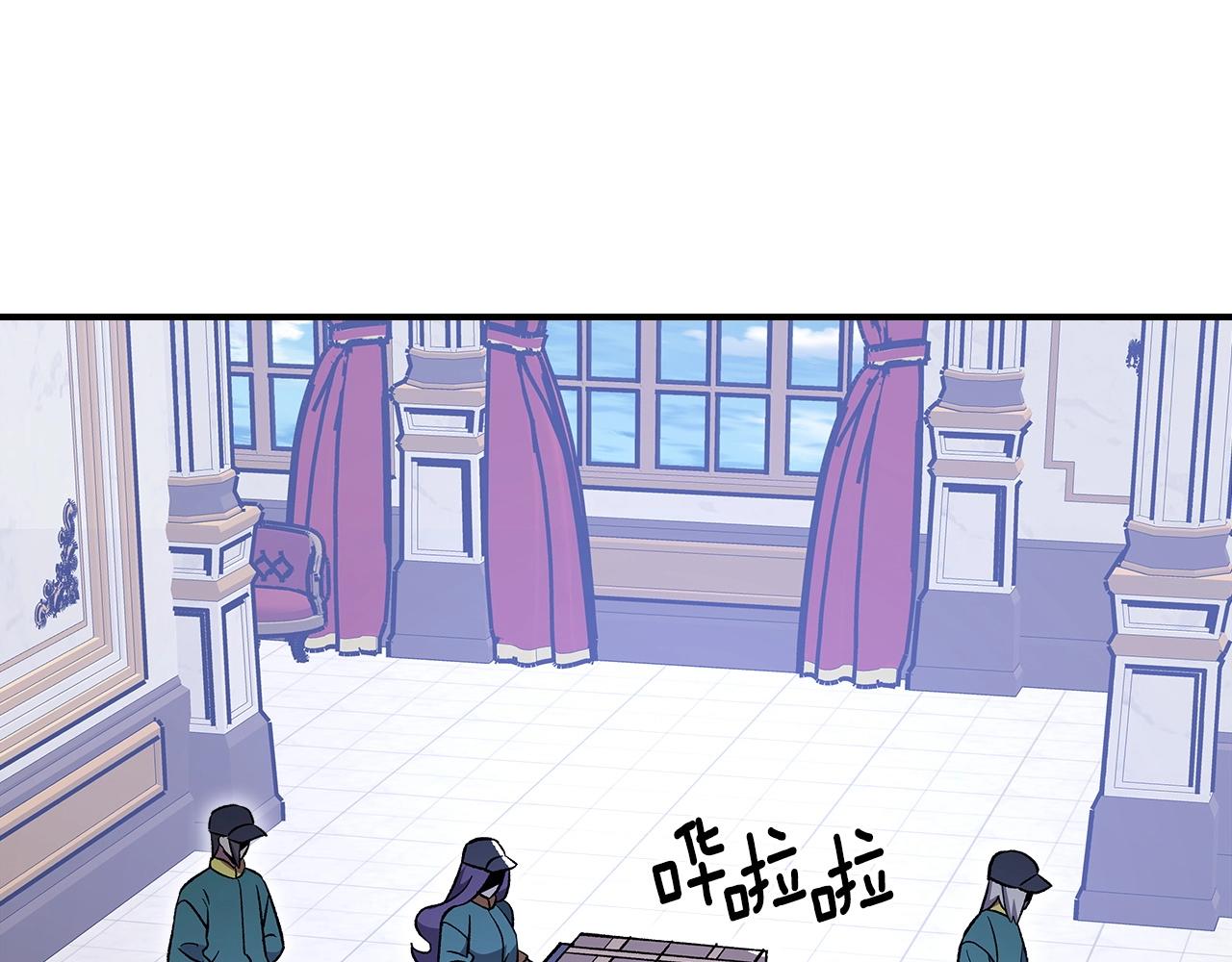 第56话 敌人80