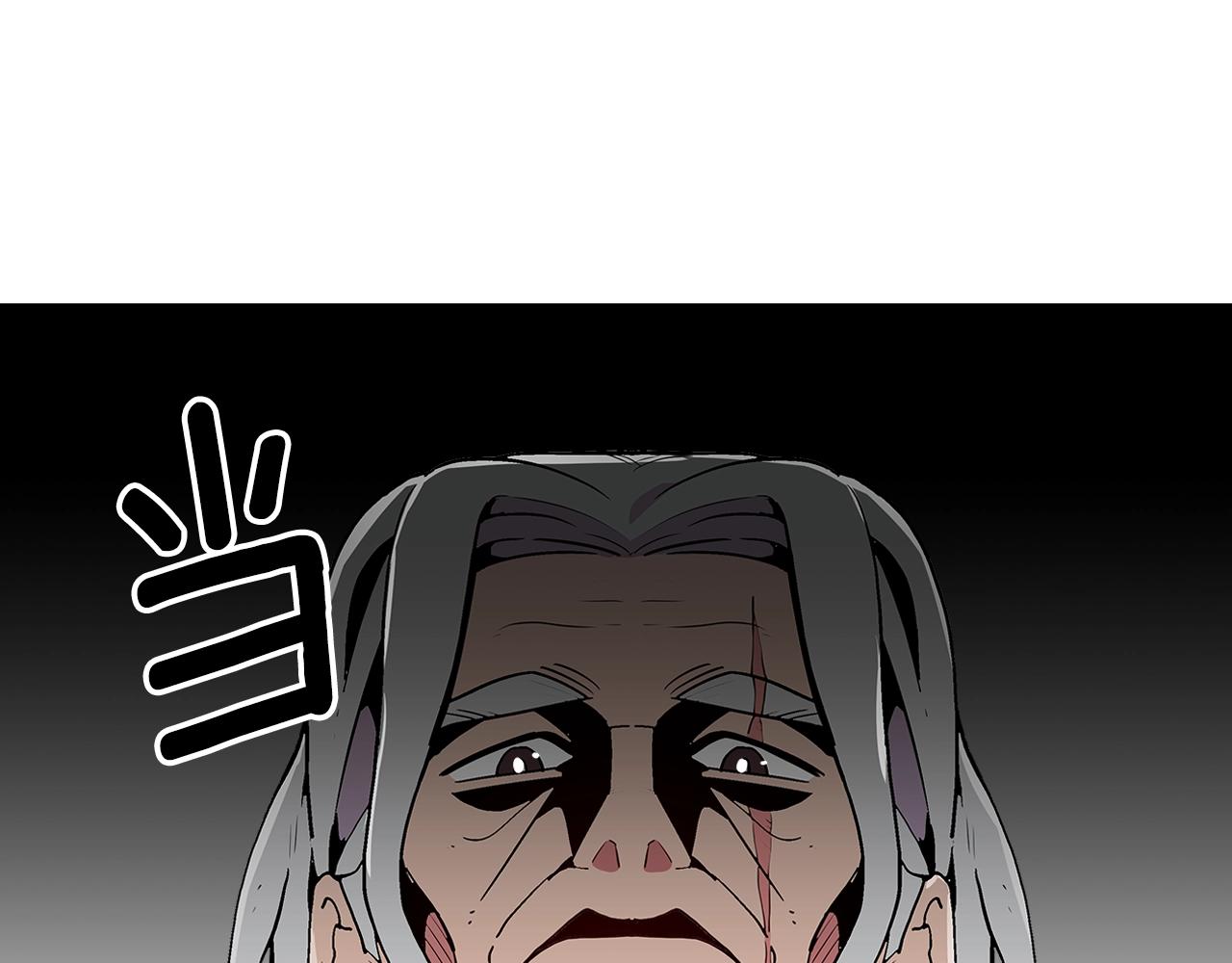 第9话 独居的老人73
