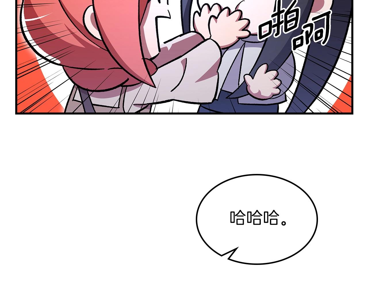 第54话134