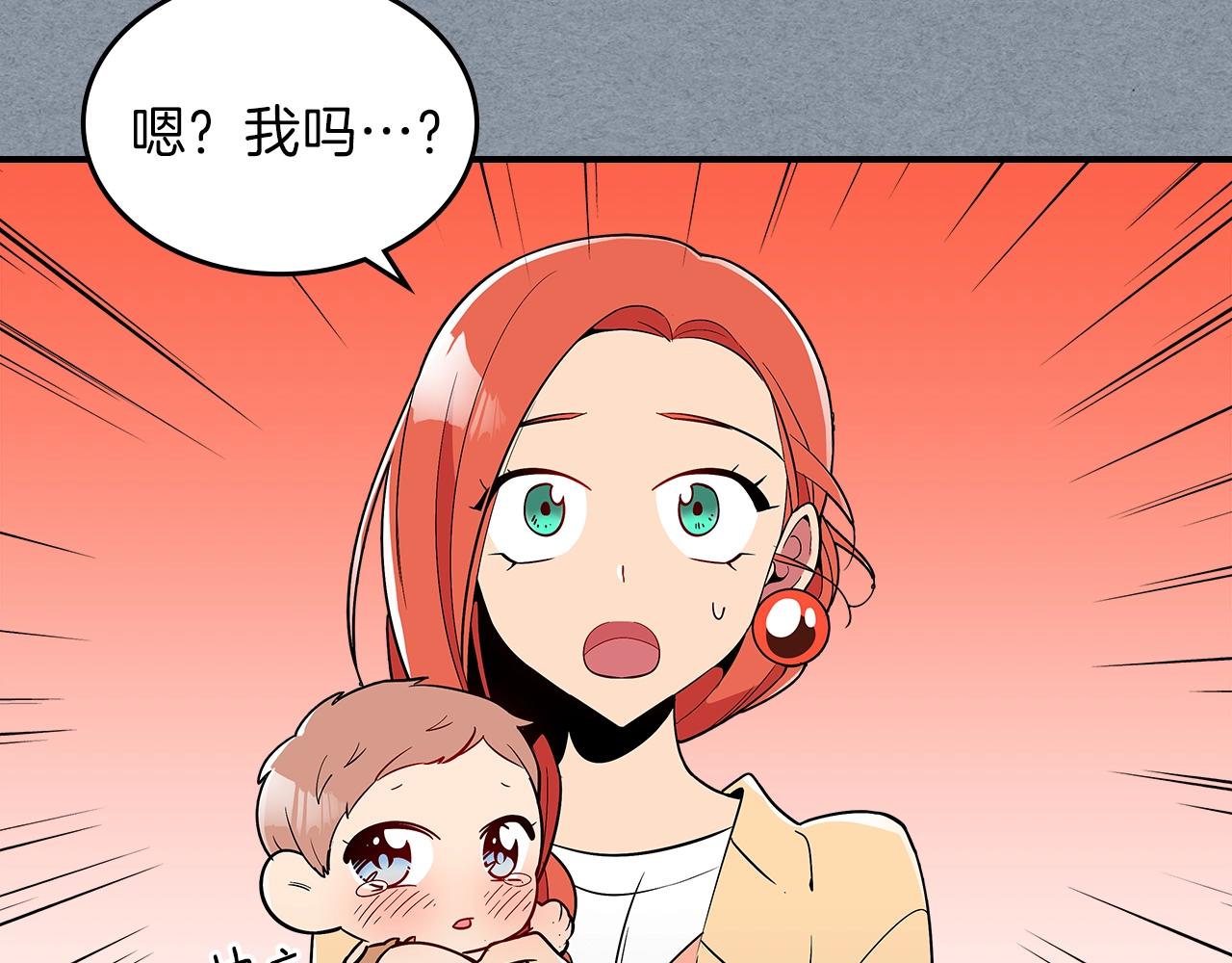 第13话 死灵法师的苦恼40