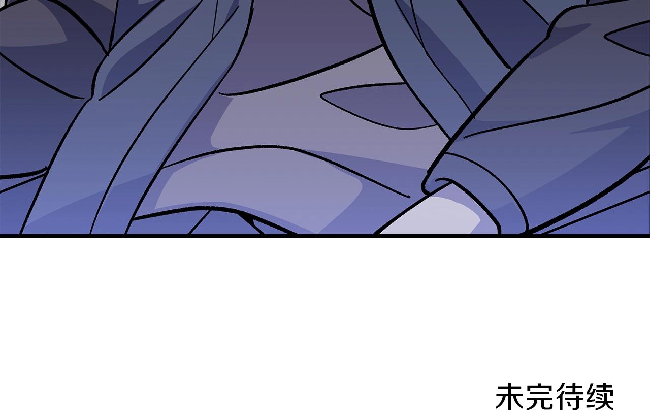 第49话 关心的人180