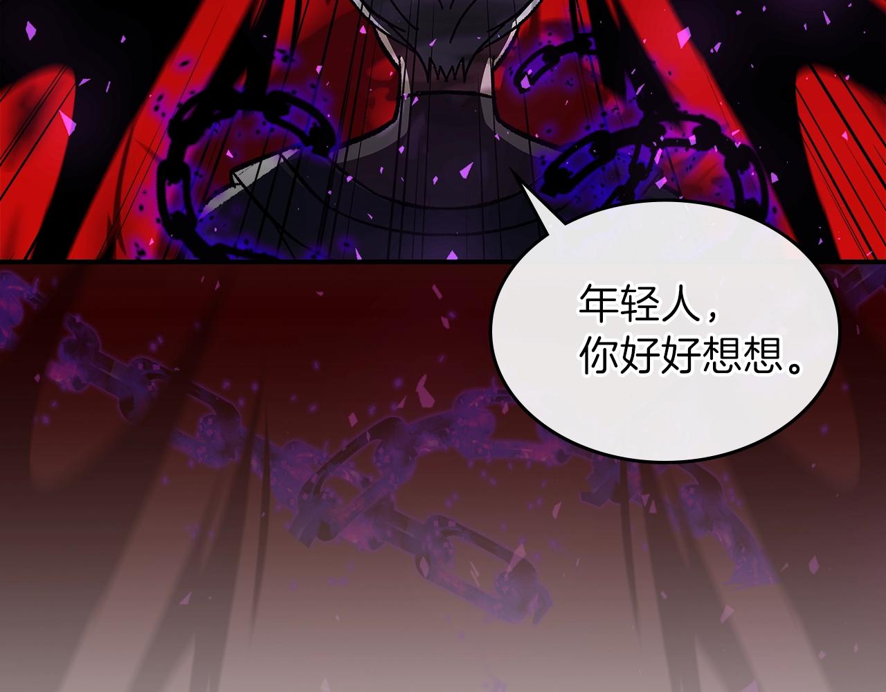第43话 复活49