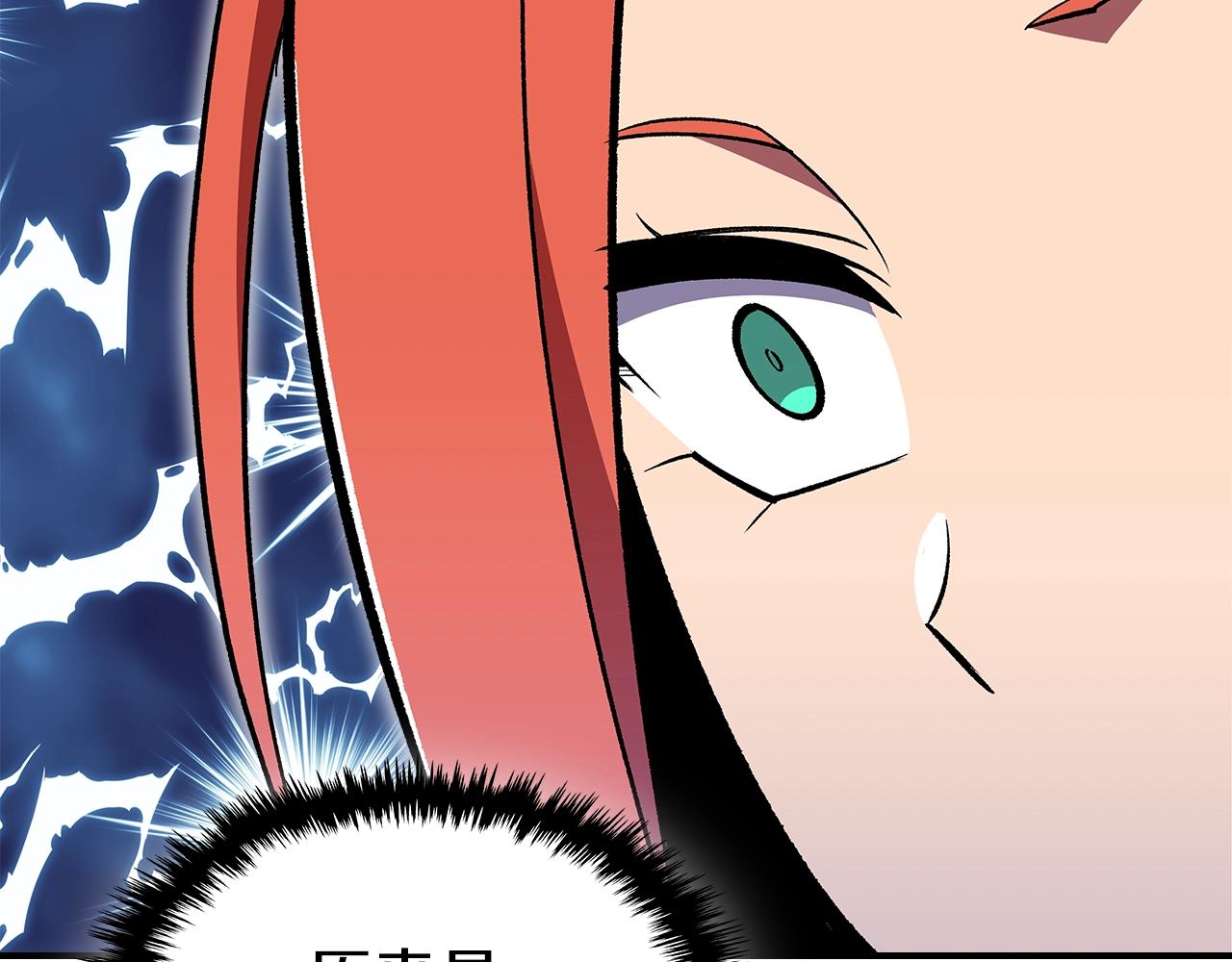 第50话29