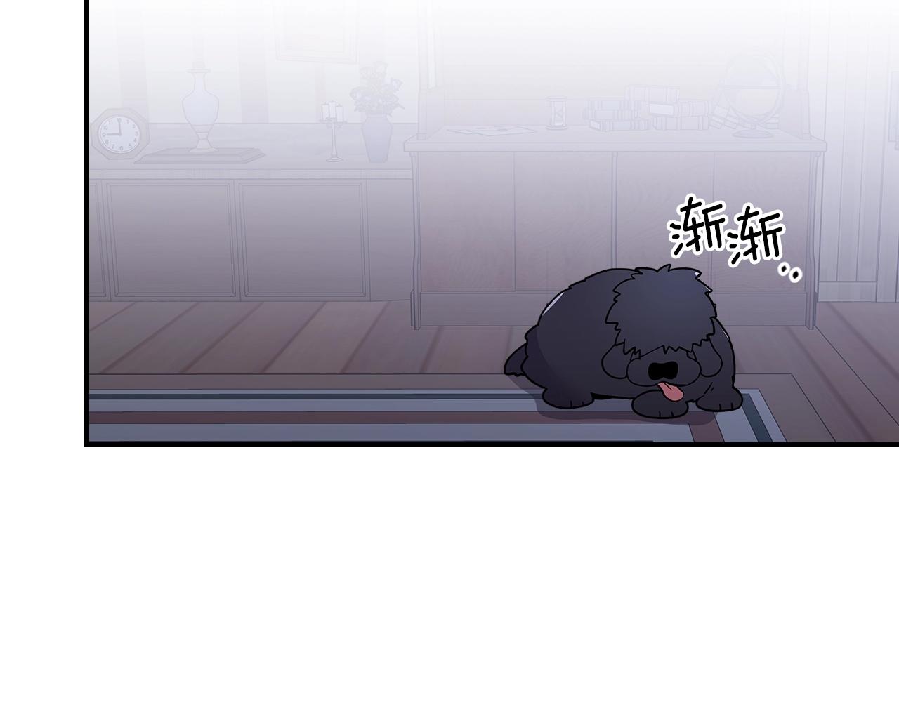 第11话 死灵法师121