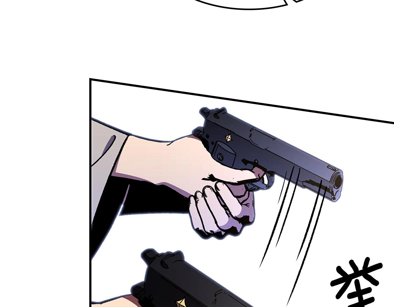 第57话 朋友！155