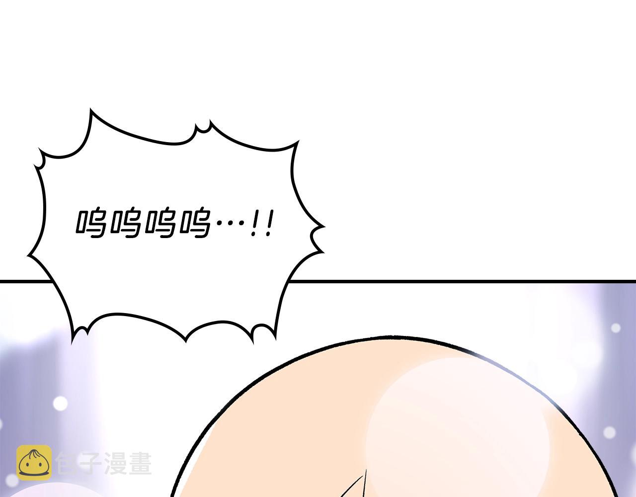第41话 迪诺的爸爸！93