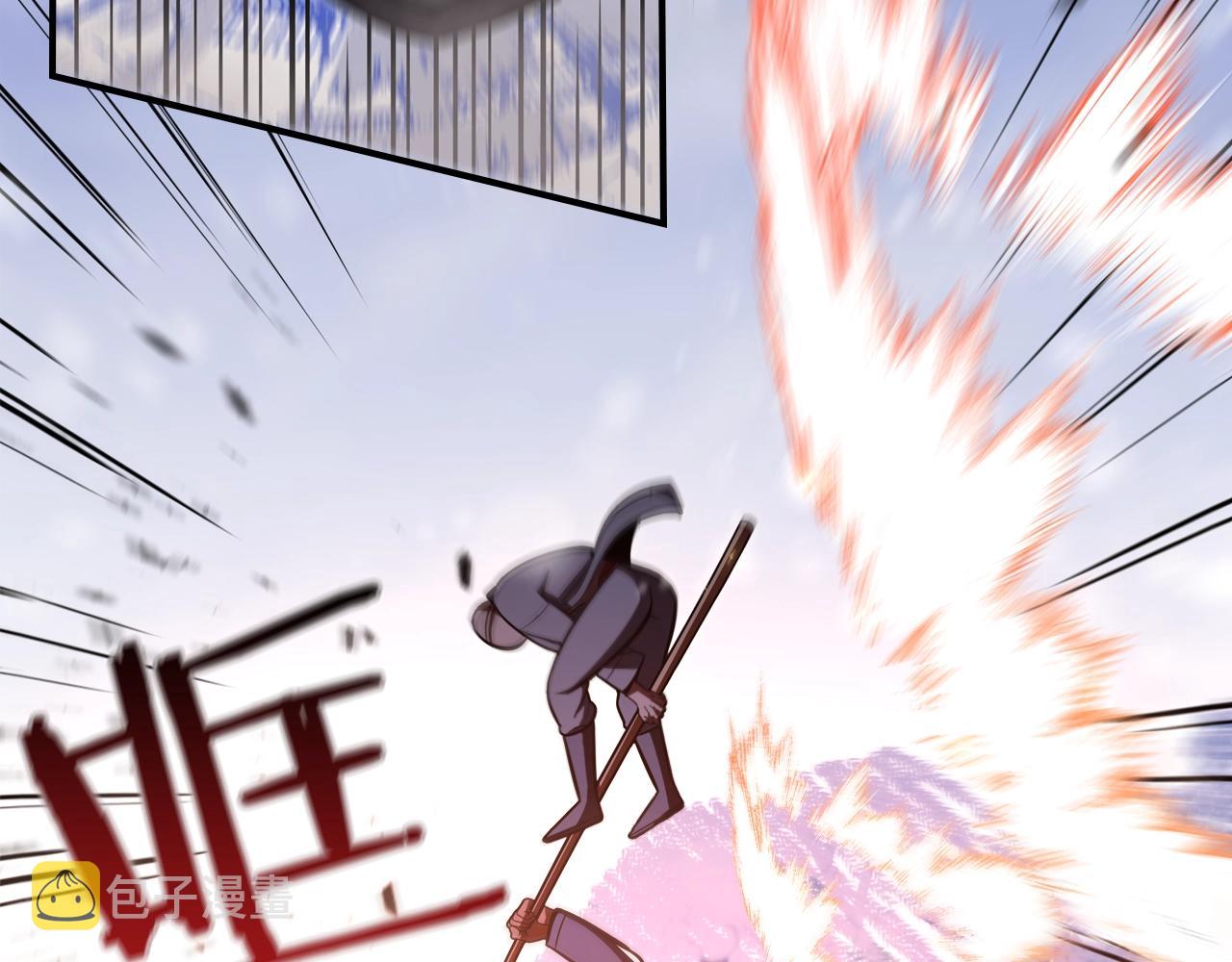 第24话 你谁呀！21
