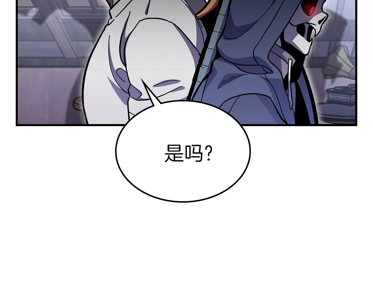 第46话 真实身份17